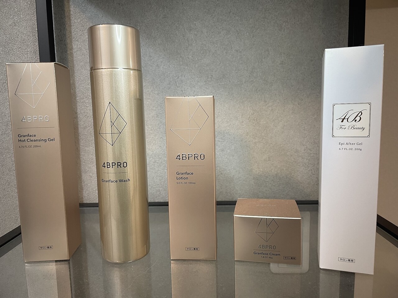 サロン専売化粧品 4BPRO